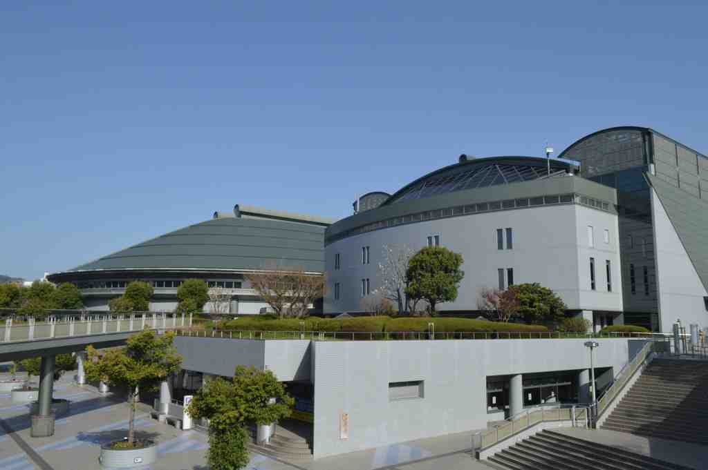 Hiroshima Prefectural Gymnasium