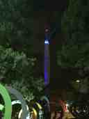 Bicentennial Lighthouse