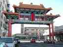 Historic Chinatown Gate
