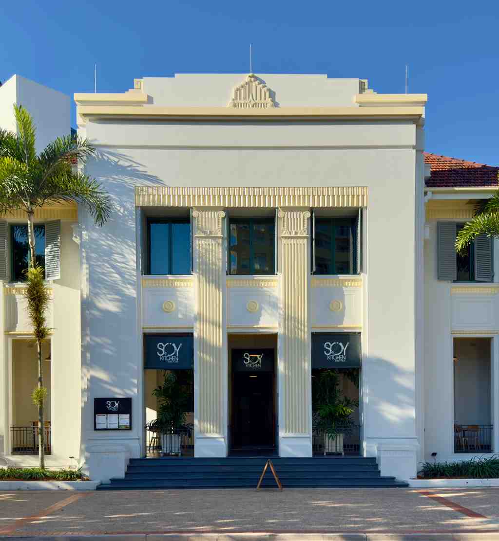 Cairns Customs House