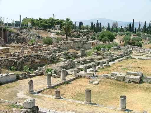 Athens Audio Tour: Gods, Legends, and the Echoes of Empire