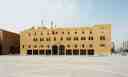 Alsafat Square