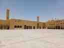 Imam Turki bin Abdullah Grand Mosque