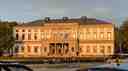 Wilhelm Palais