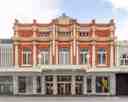 Isaac Theatre Royal