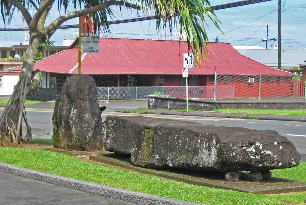 The Naha Stone
