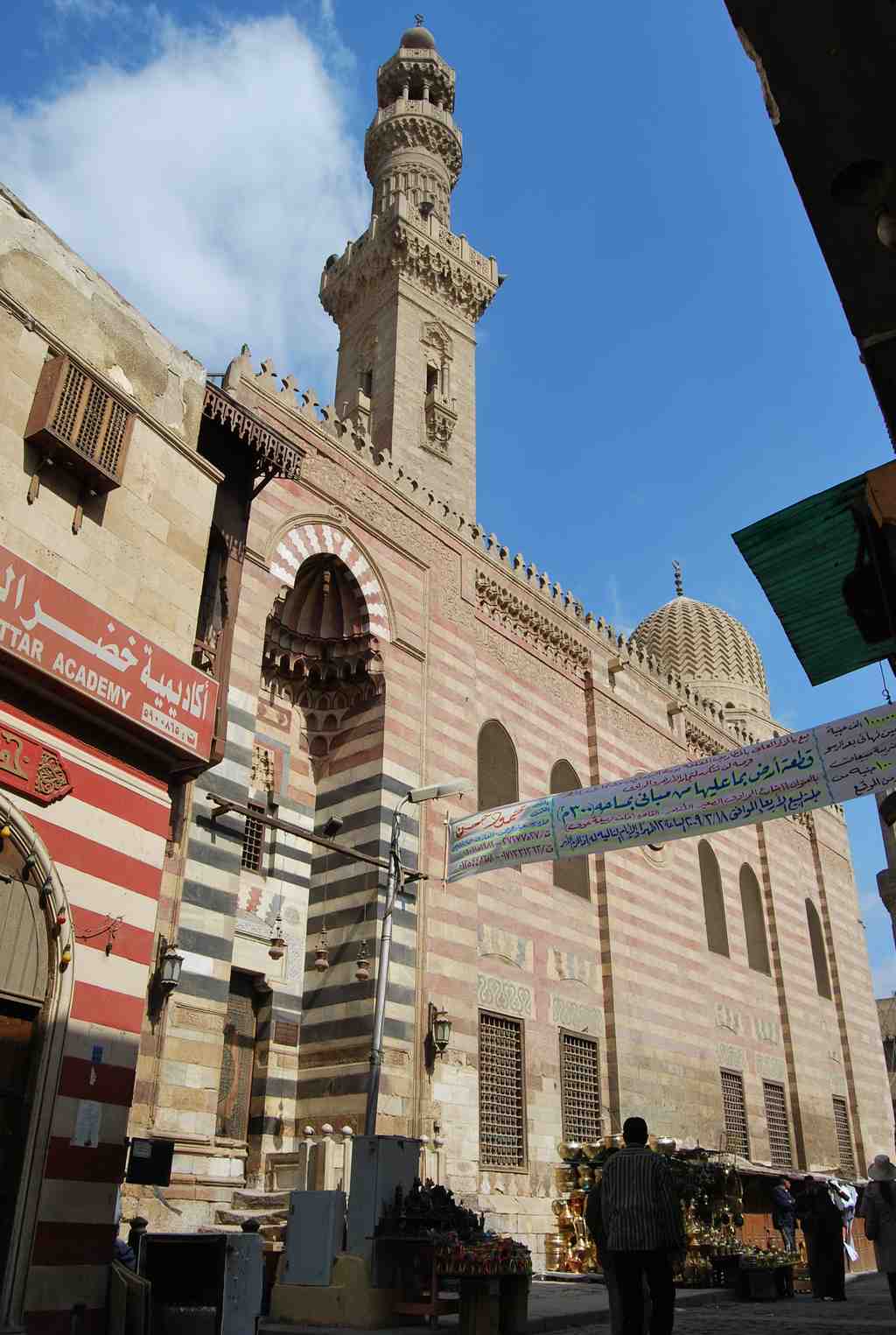 Al-Ashraf Mosque