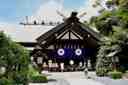 Tokyo Daijingu