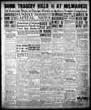 Milwaukee Police Department bombing