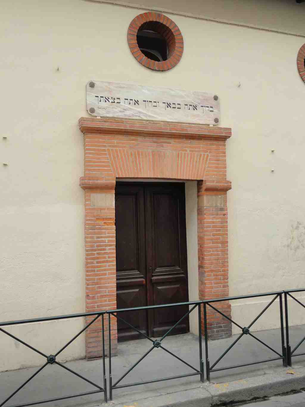 Palaprat Synagogue