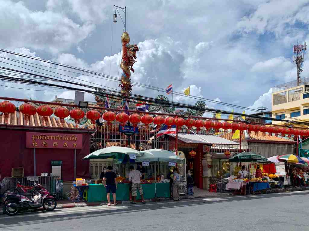 San Chao Pho Sua
