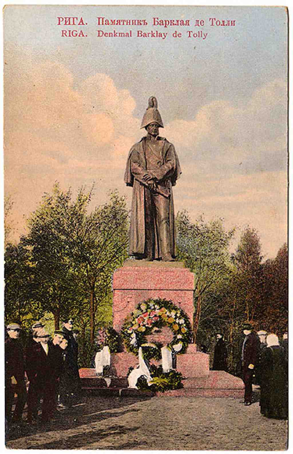 Памятник Барклаю де Толли