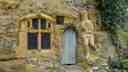 Chapel of Our Lady of the Crag