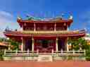 Yilan Confucius Temple