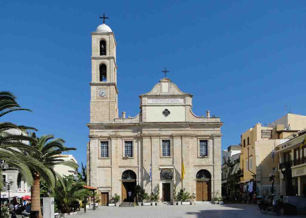 Holy Metropolitan Church of the Presentation of the Virgin Mary (Trimartiri)