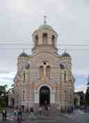 Riga Nativity of Christ Orthodox Cathedral