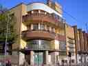 Cold Stores of Massarelos