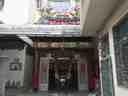 Changhua Beimen Fude Temple
