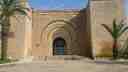 Bab Rouah Gate