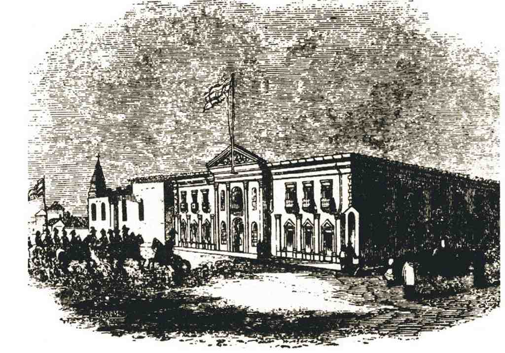 National Palace of Costa Rica