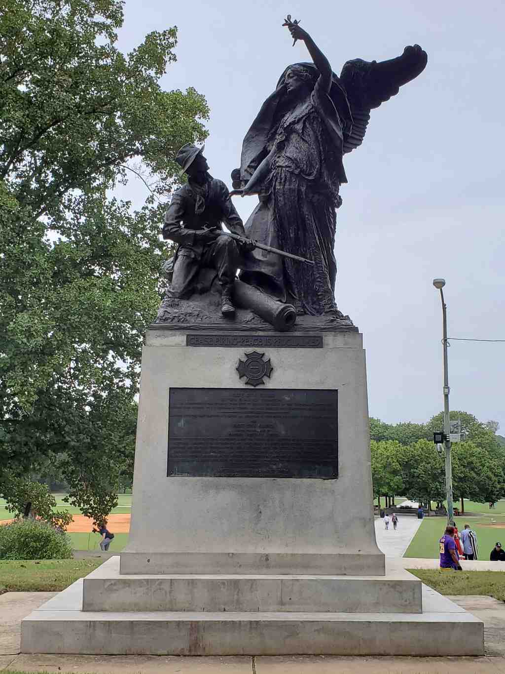 Peace Monument