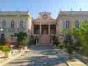Benjamin Constant Institute
