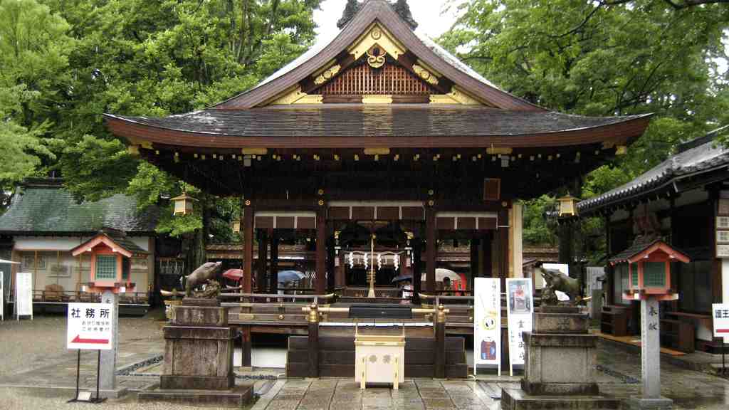Go-ō Shrine