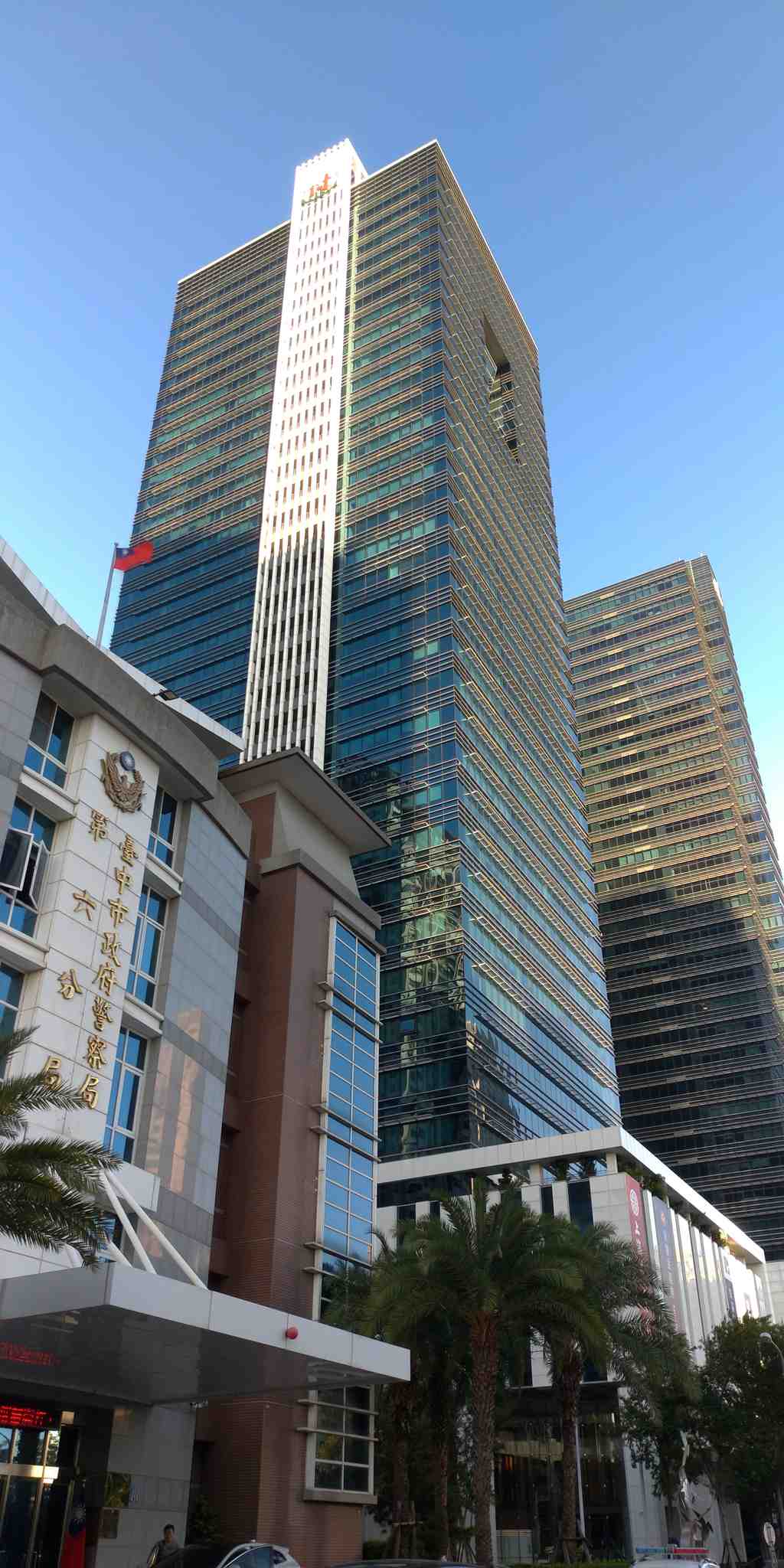 Global Strategy Center