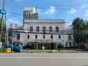 Chamber of Commerce of the Philippine Islands