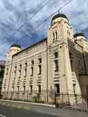 Ashkenazi Synagogue (Sarajevo Synagogue)
