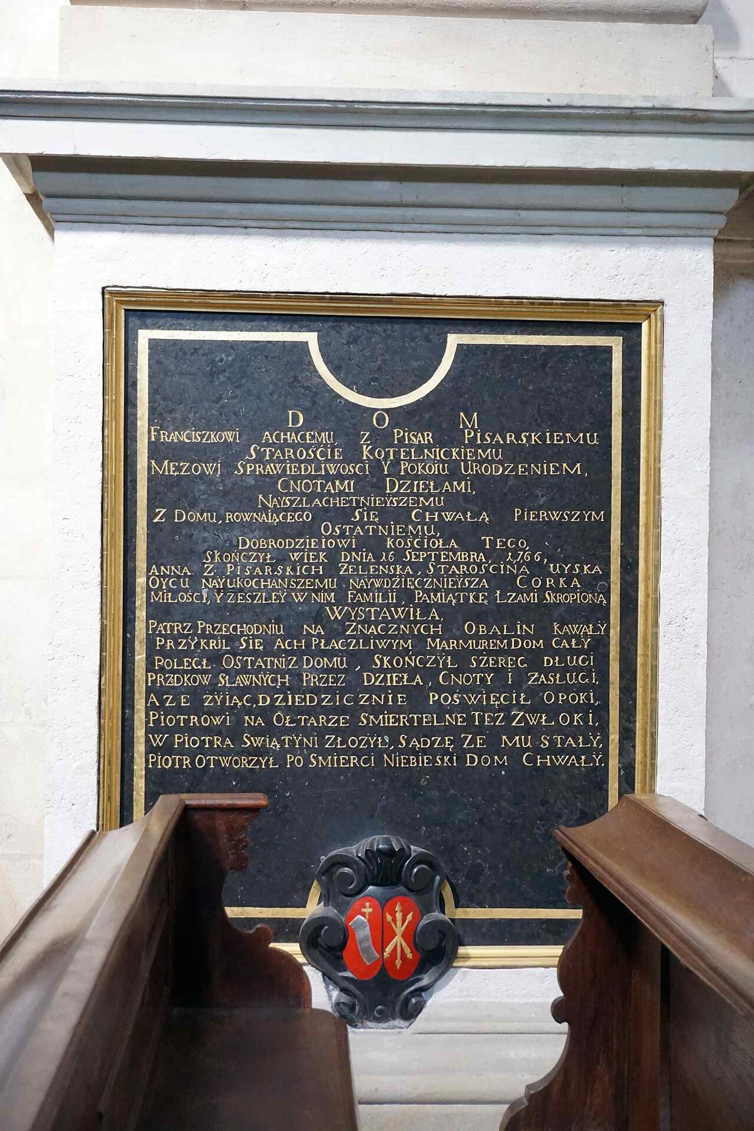 An interior detail from the 2025 set, helping cover the church’s ornate Baroque furnishings and side-chapel atmosphere.