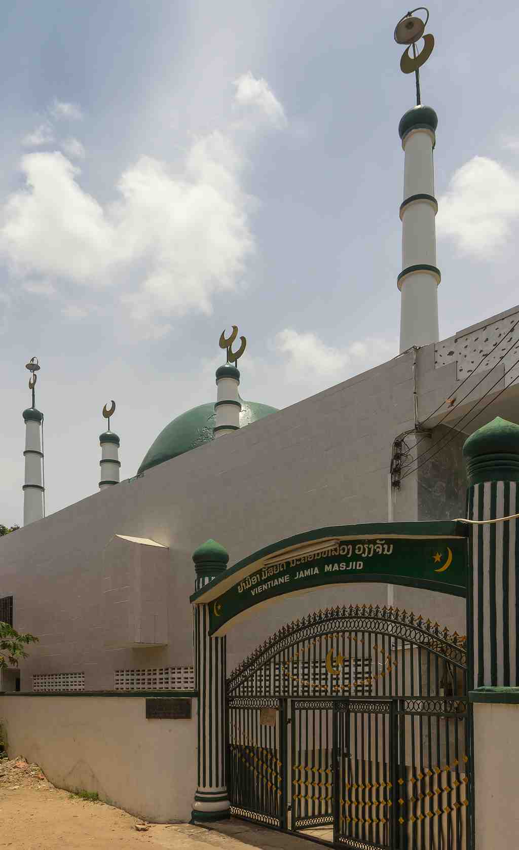 Vientiane Jamia Mosque