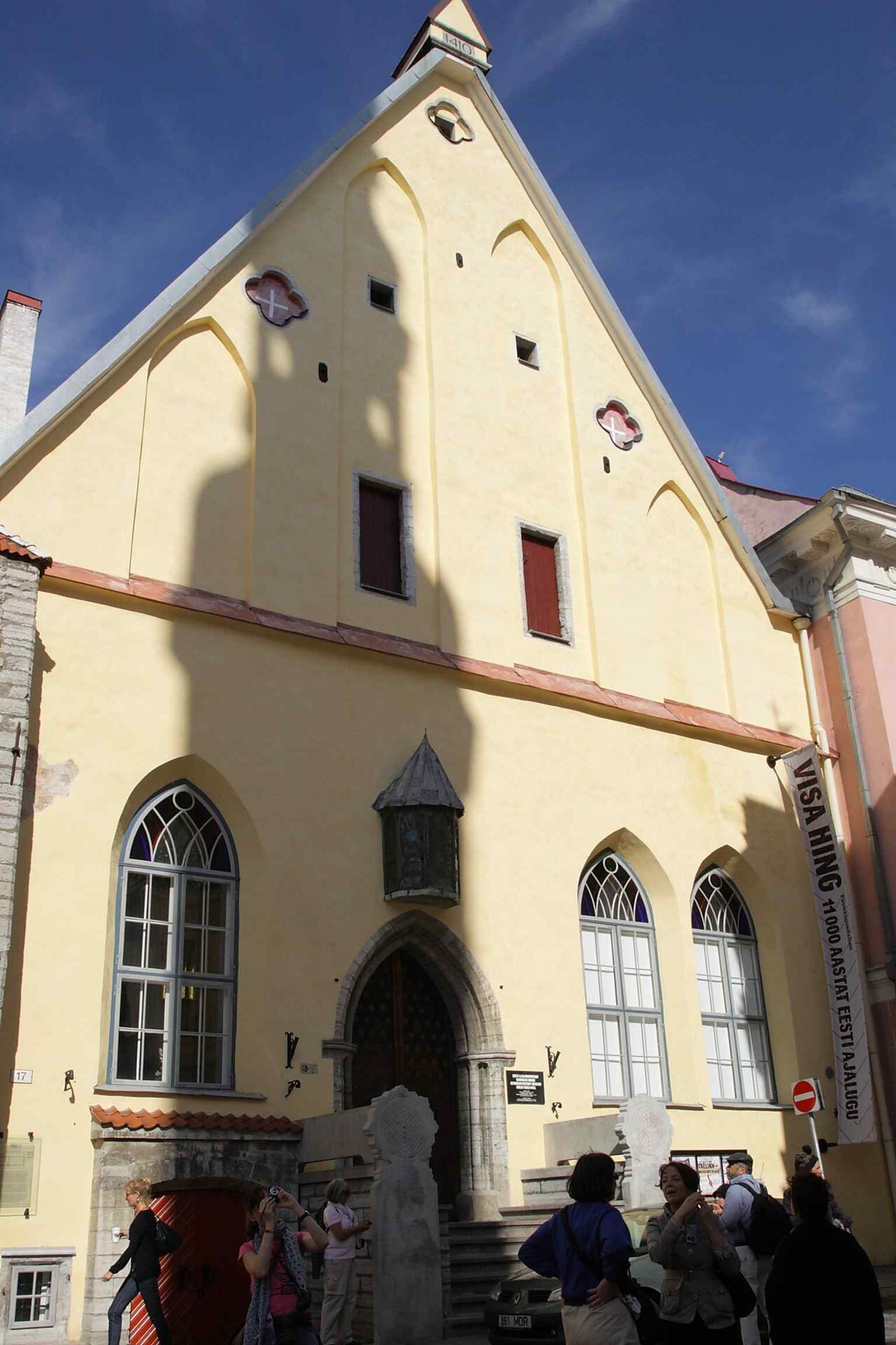 This historical view of the Great Guild Hall and Börsi käik helps show how the complex evolved between the 15th and 19th centuries.