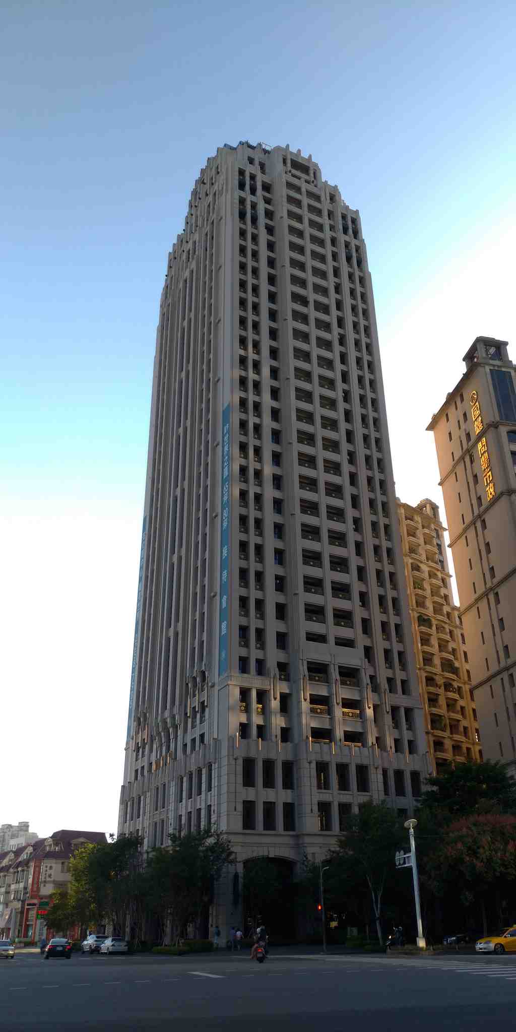 Art Deco Landmark