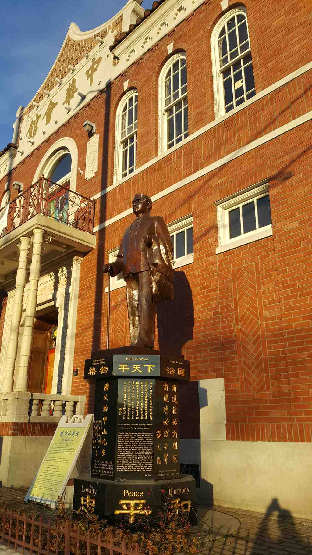 Statue of Sun Yat-sen
