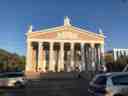 Opera and Ballet Theater