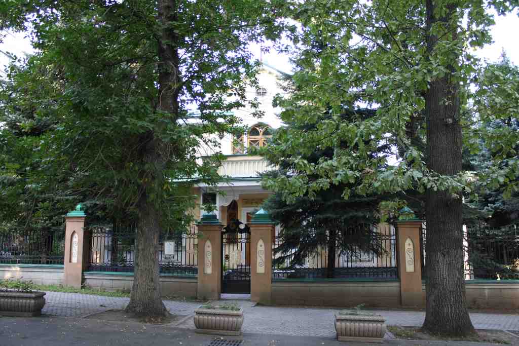 M.Auezov Literature Memorial House
