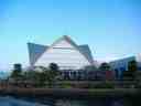 Kagoshima City Aquarium