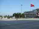 Republic Square