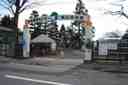 Jōyama Zoo