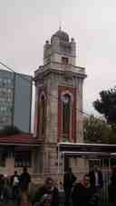 Etfal Hospital Clock Tower