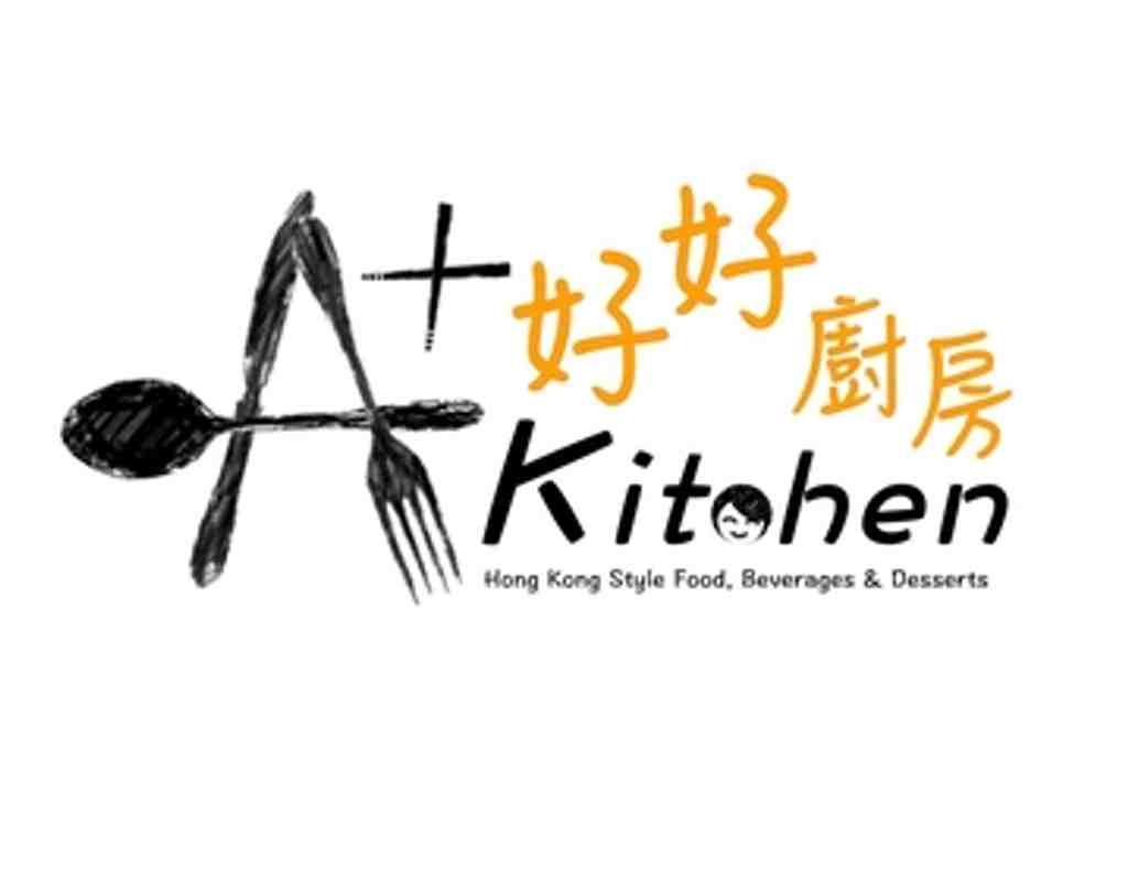 A+ Hong Kong Kitchen