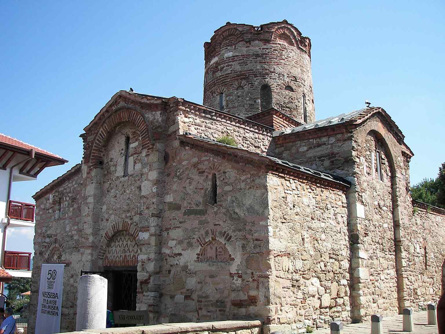 The rugged stone exterior of St. John the Baptist in Nesebar, a rare survivor from the 11th century church built over even older foundations.