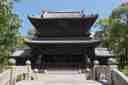Shofukuji