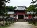 Tamukeyama Hachimangu