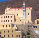 Catholic Cathedral of Saint George