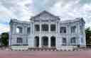 Ipoh Town Hall