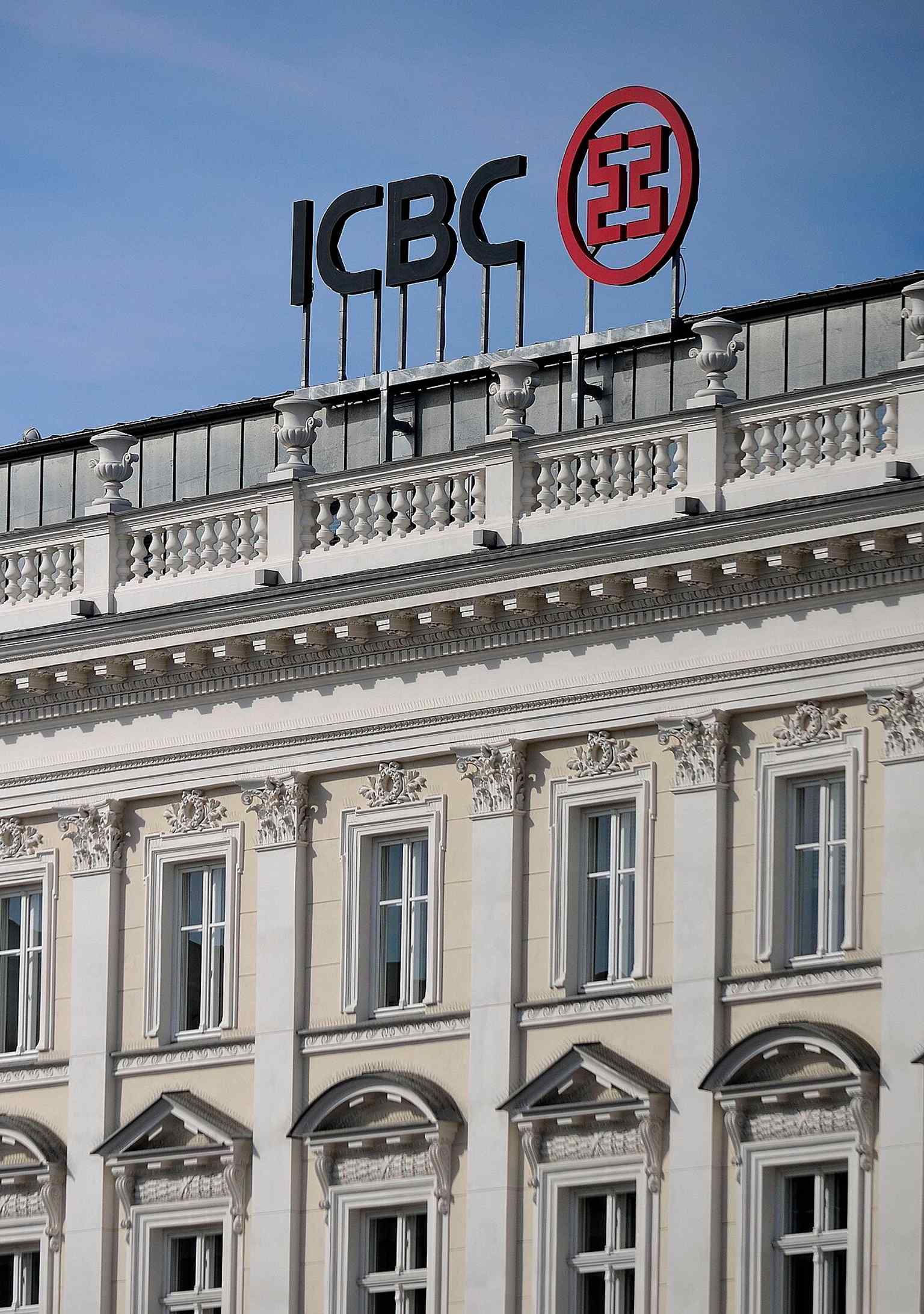 The ICBC sign on the façade shows the building’s modern office use after restoration.