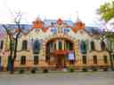 Raichle Palace