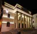 Verdi Theater (Terni)